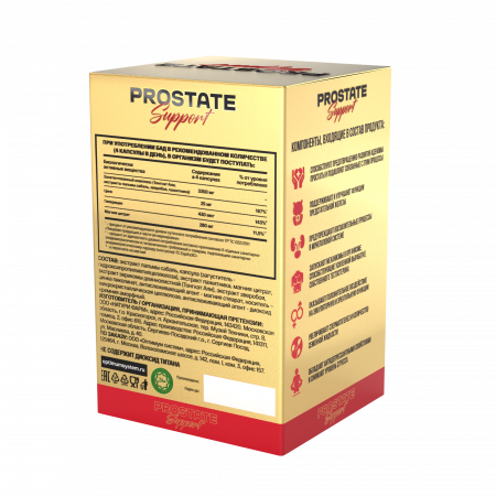 Prostate Support 120 капсул